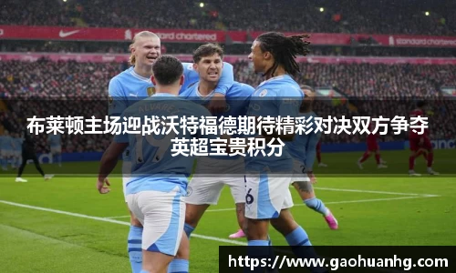 亚星游戏平台