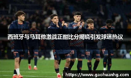 亚星游戏官网