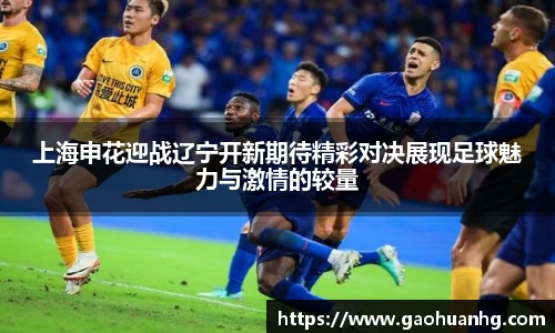 亚星游戏平台