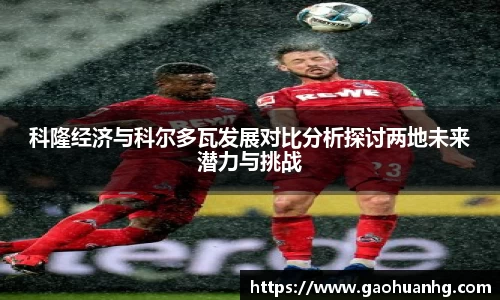 亚星游戏平台