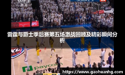 亚星游戏官网