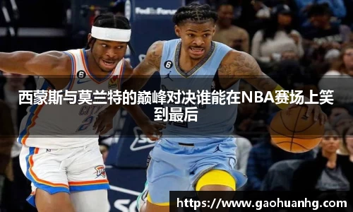 菲律宾亚星