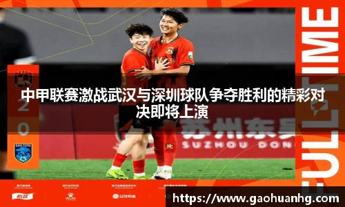 亚星游戏