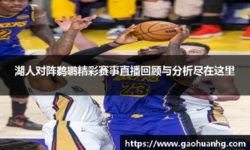 亚星游戏