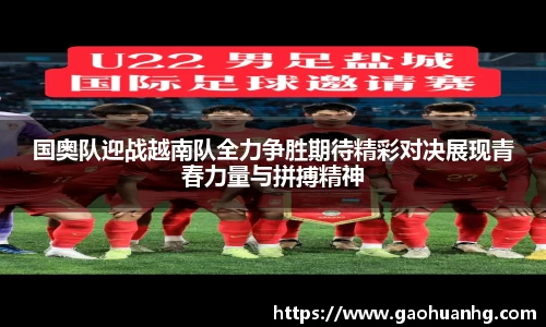 亚星游戏官网