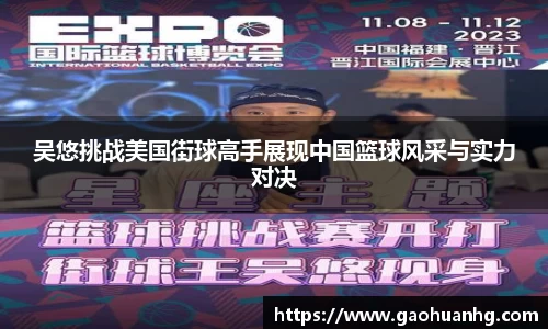 亚星游戏官网