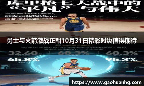亚星游戏官网