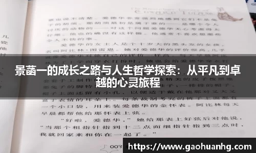 亚星游戏平台