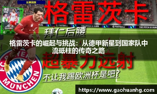 亚星游戏官网