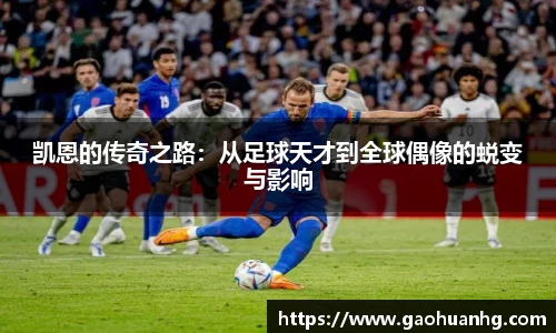 亚星游戏官网
