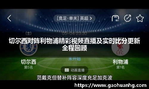 亚星游戏官网