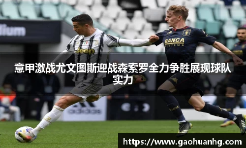 亚星游戏官网