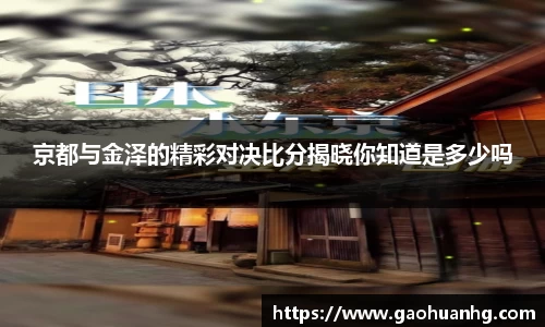 亚星游戏