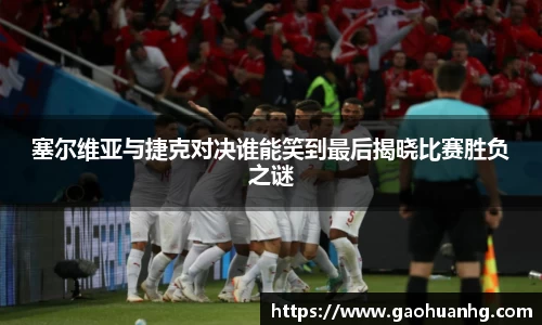 亚星游戏官网