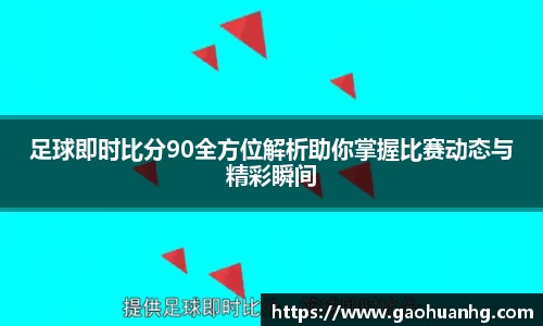 亚星游戏平台