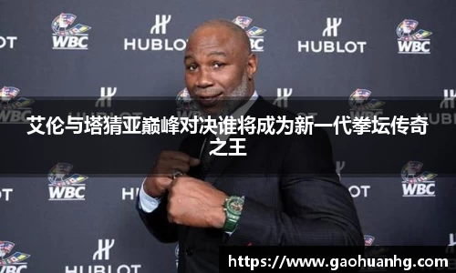 亚星游戏