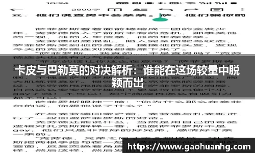 亚星游戏官网