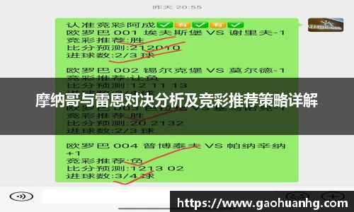 亚星游戏官网