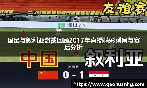 菲律宾亚星