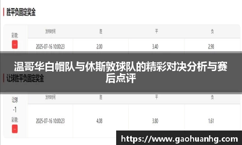 亚星游戏平台