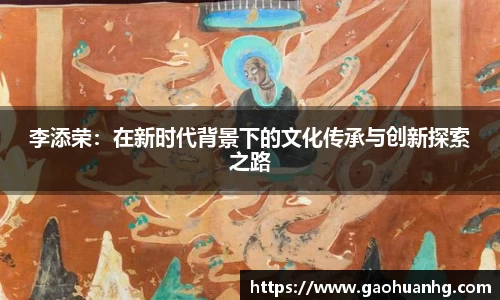 亚星游戏