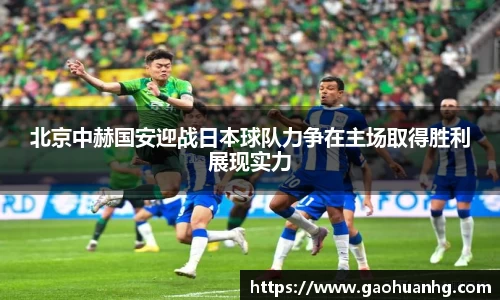 亚星游戏平台