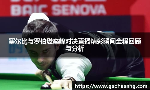 菲律宾亚星