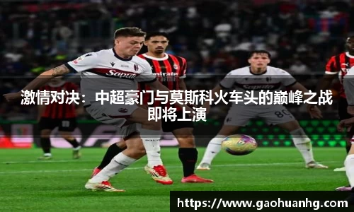 亚星游戏