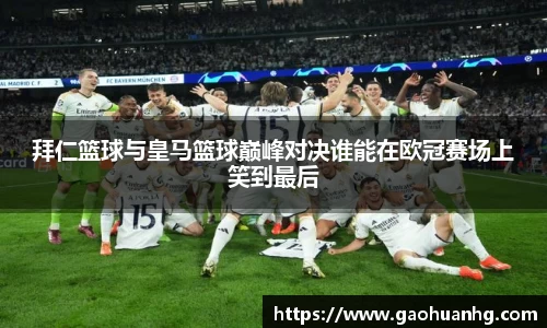 亚星游戏