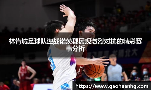 亚星游戏平台