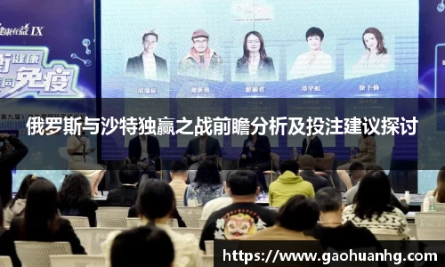 菲律宾亚星