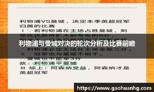 亚星游戏平台