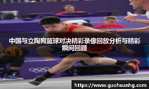 亚星游戏平台