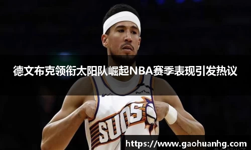 菲律宾亚星