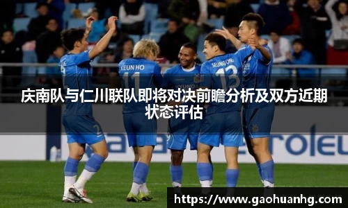 亚星游戏