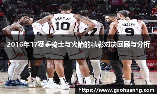 亚星游戏官网