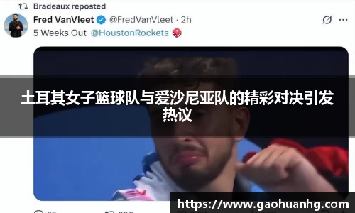 亚星游戏