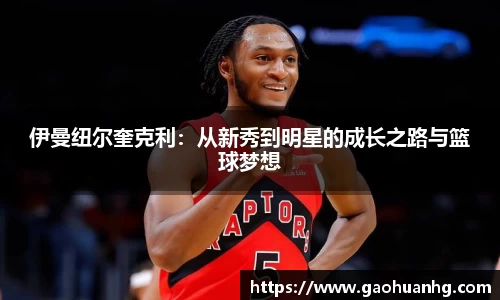 亚星游戏平台