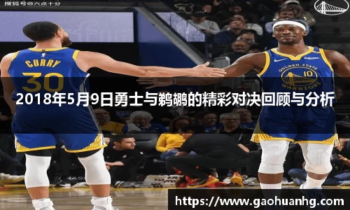 亚星游戏官网