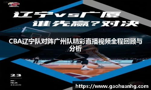 亚星游戏官网