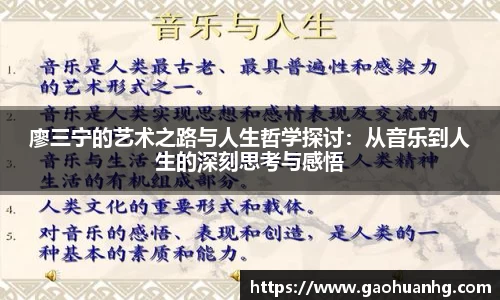 菲律宾亚星