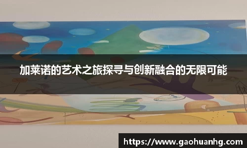 亚星游戏