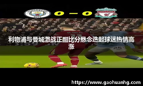 亚星游戏官网