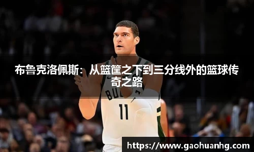 亚星游戏官网