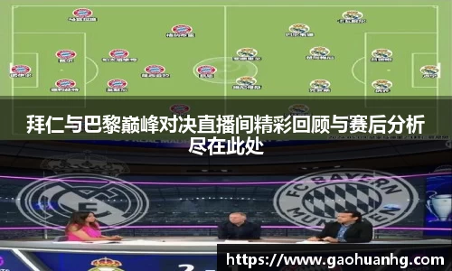 亚星游戏