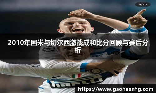 亚星游戏官网