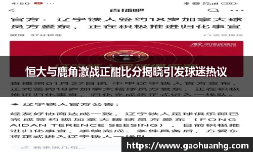 亚星游戏官网