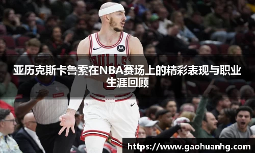 亚星游戏