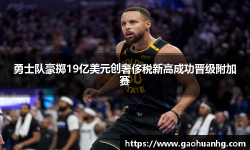 亚星游戏
