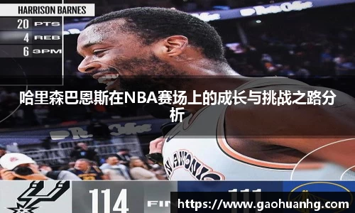 亚星游戏